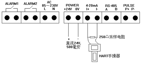 鍋爐用熱式質(zhì)量流量計四線制4-20mA接線圖